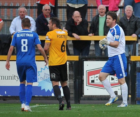 FOOTBALL (WELLING AWAY)