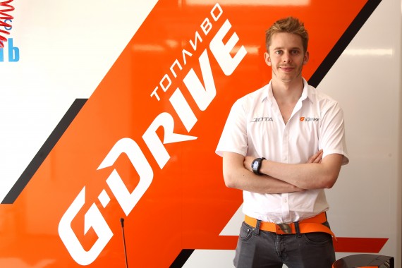 Alex Brundle 2 - picture credit = G Drive Racing