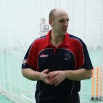 James Tredwell Kent