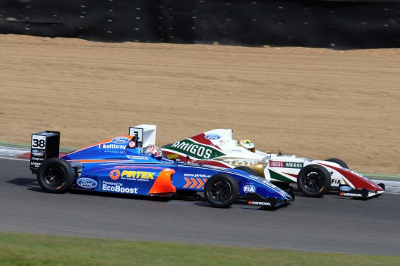 Jamun - 2016 - PSP Images