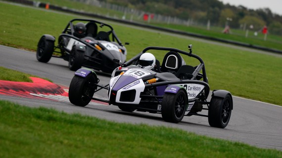 Matthew Ellis - Atom Cup 1