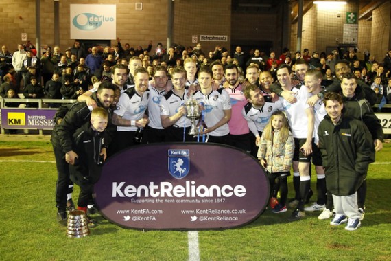 2016 Kent Senior Cup. Dartford FC v Charlton Athletic.